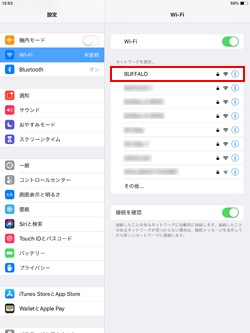 Wi-Fi3