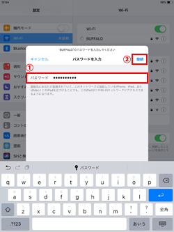Wi-Fi4