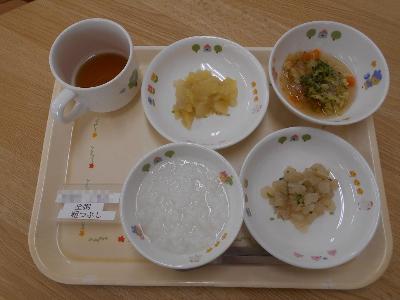 11ヶ月の子の離乳食