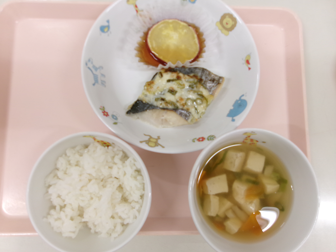 満月さつまいものみたらしあんかけ