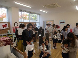 参観日