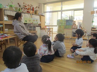 保健2026年2月4日-3