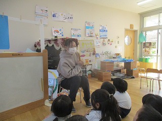 保健2026年2月4日-5