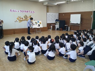 10月誕生会5