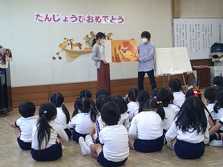 10月誕生会6