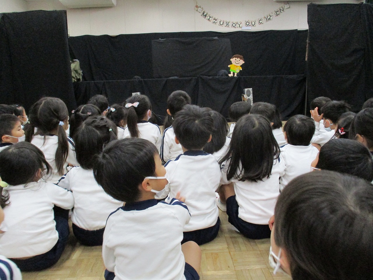 11月誕生会3
