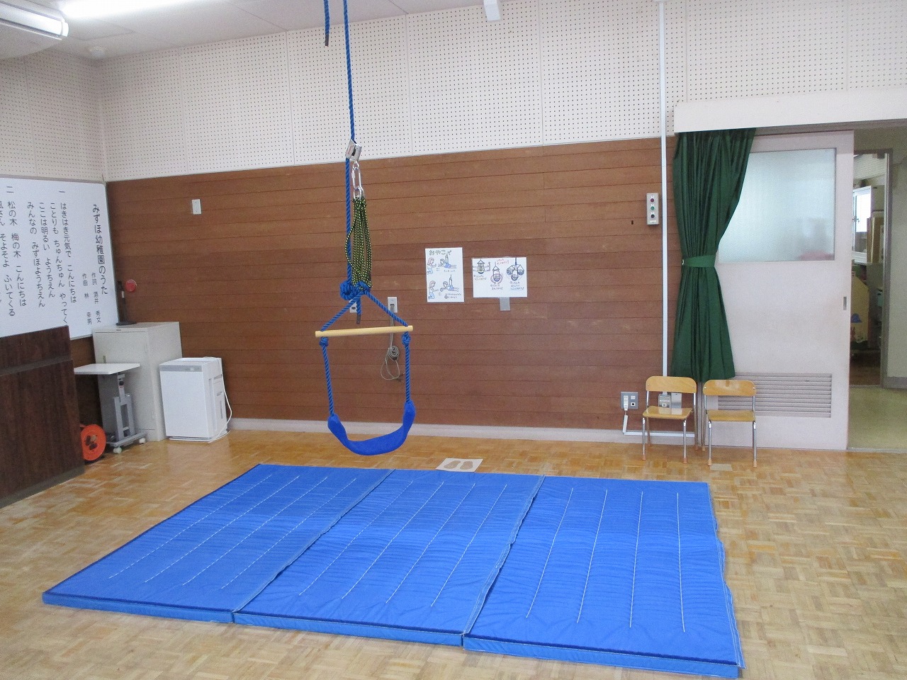 12_1にじいろ広場1