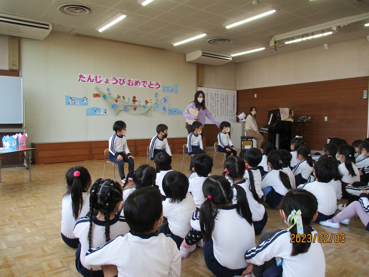 2_3誕生会4