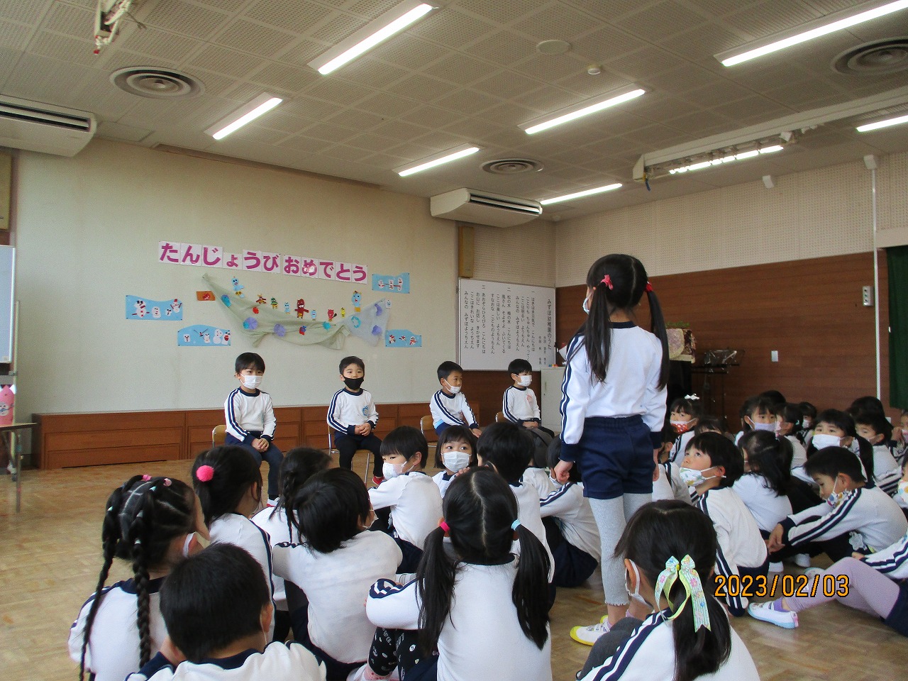 2_3誕生会5