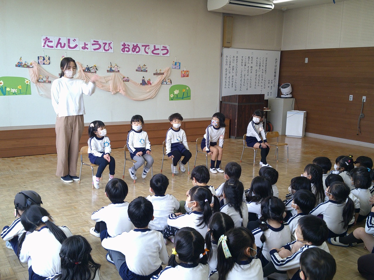 3_2誕生会1