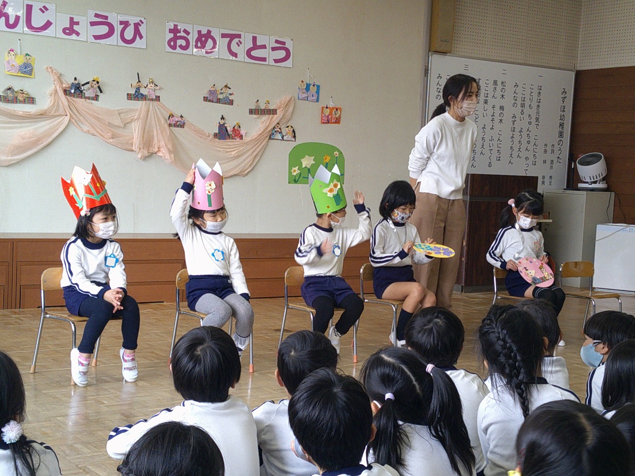 3_2誕生会4
