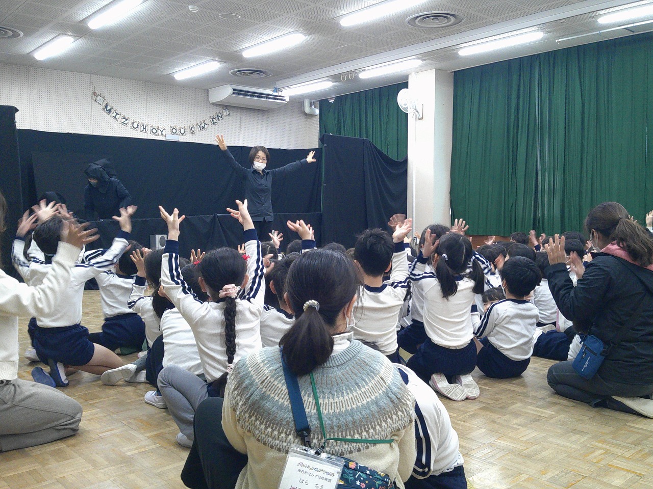 3_2誕生会8