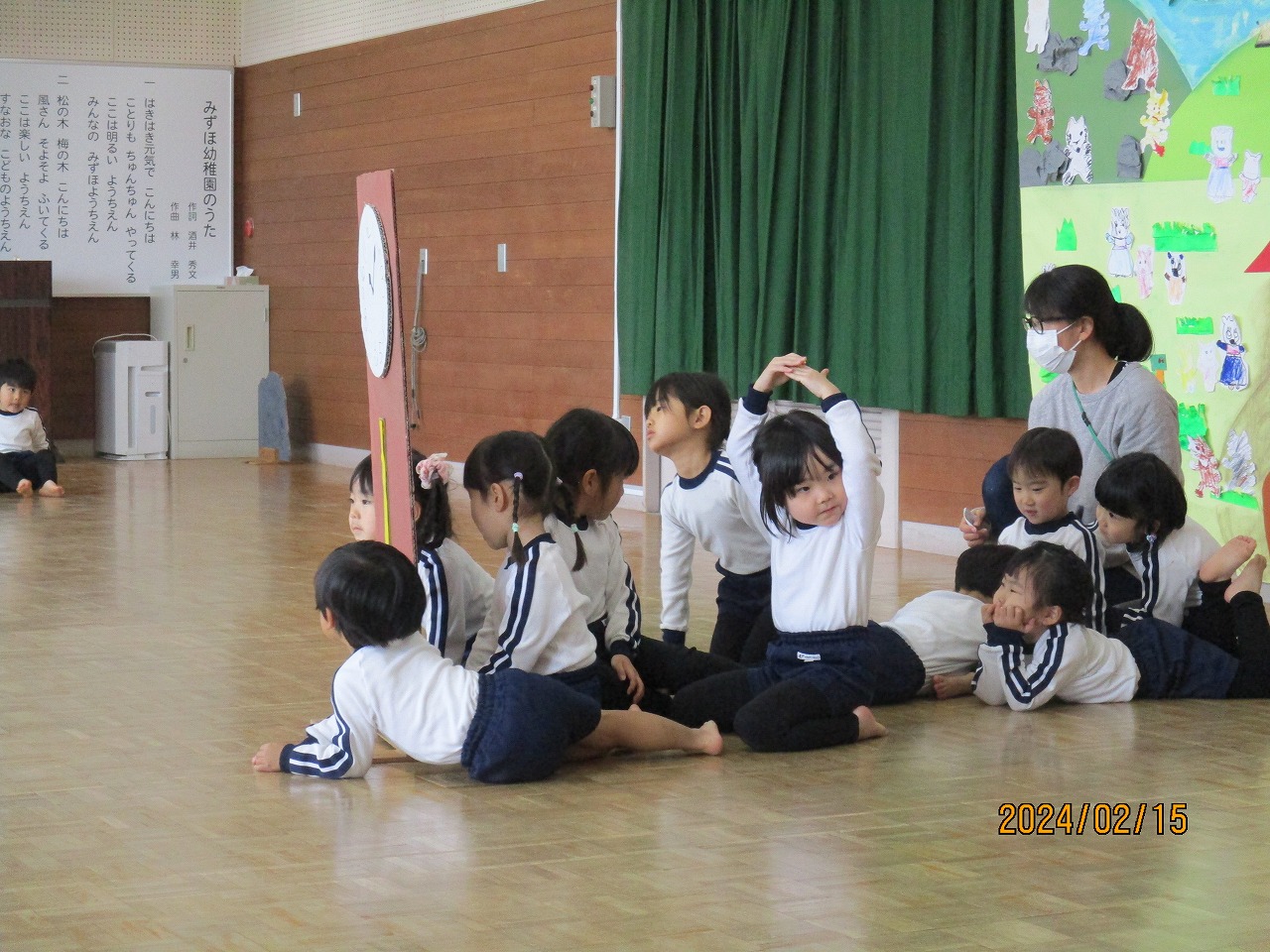 3劇7