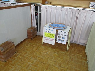 6にじいろ広場5