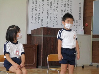 7月誕生会3