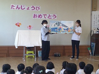 9月誕生会5