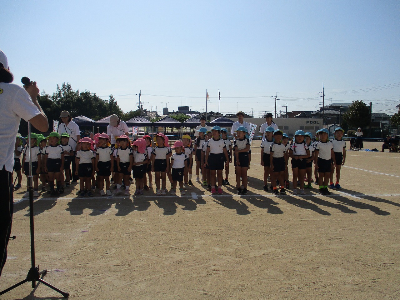 運動会1