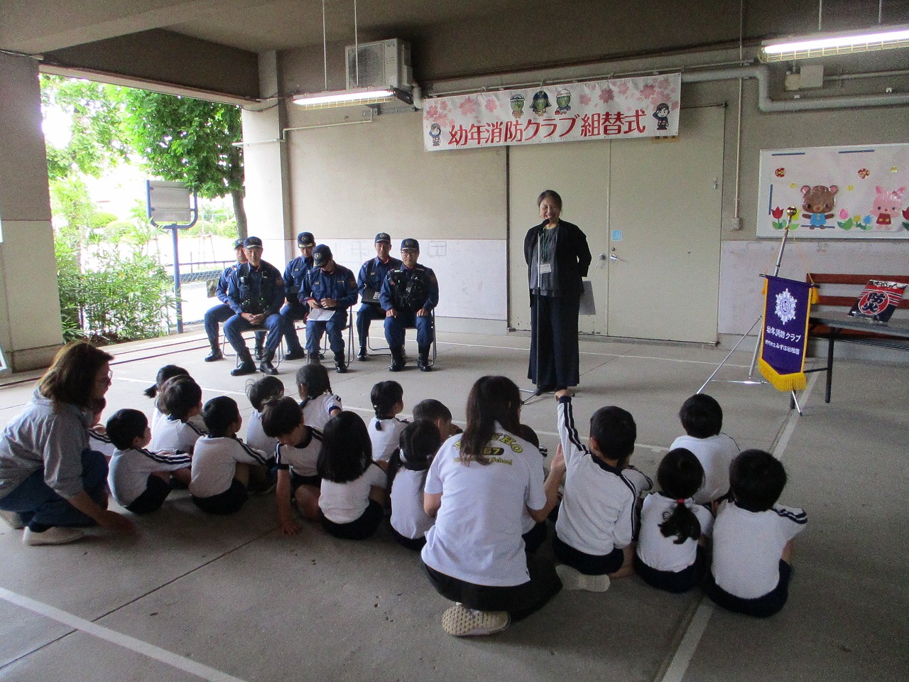 幼年2