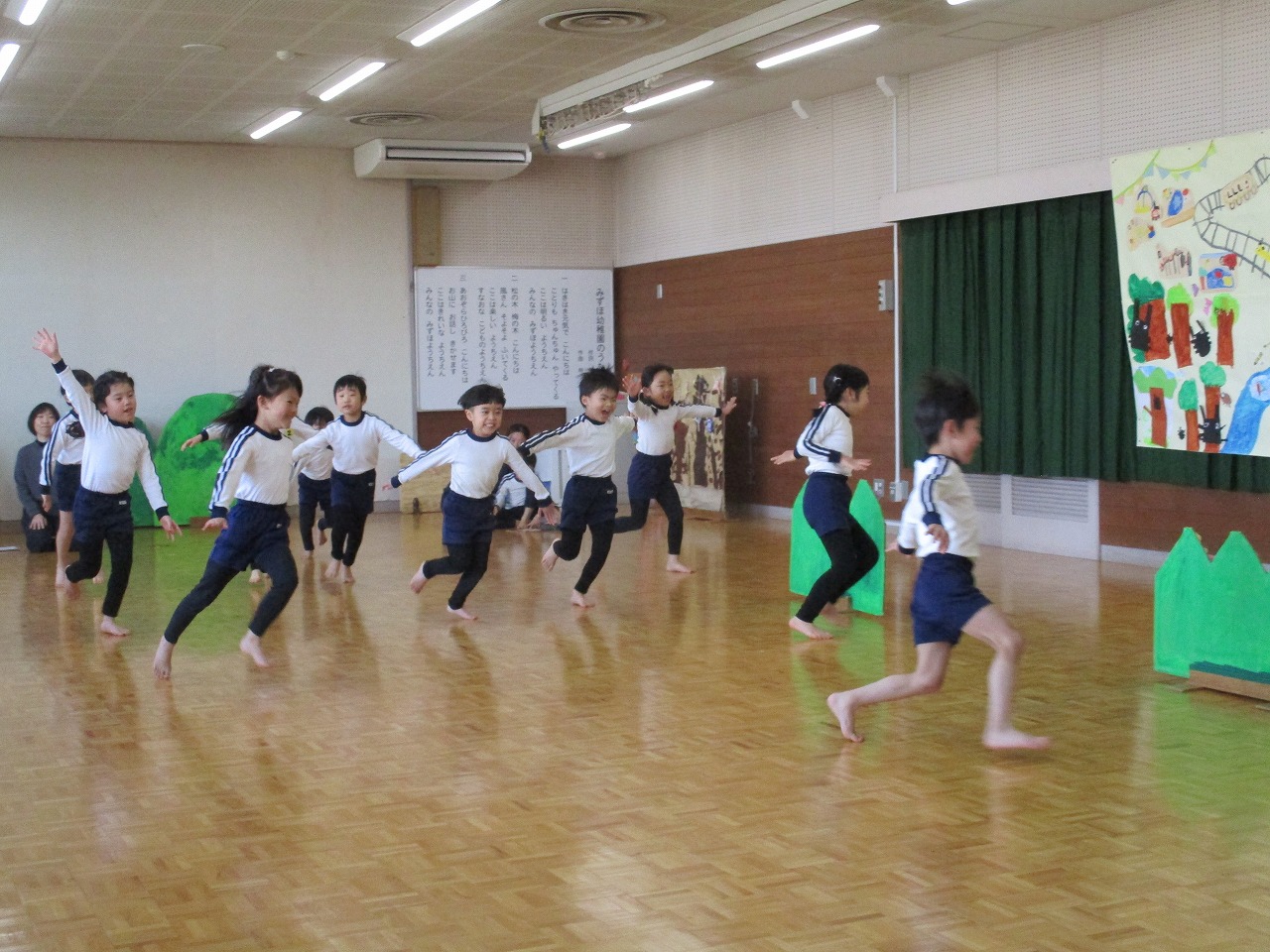 geki3