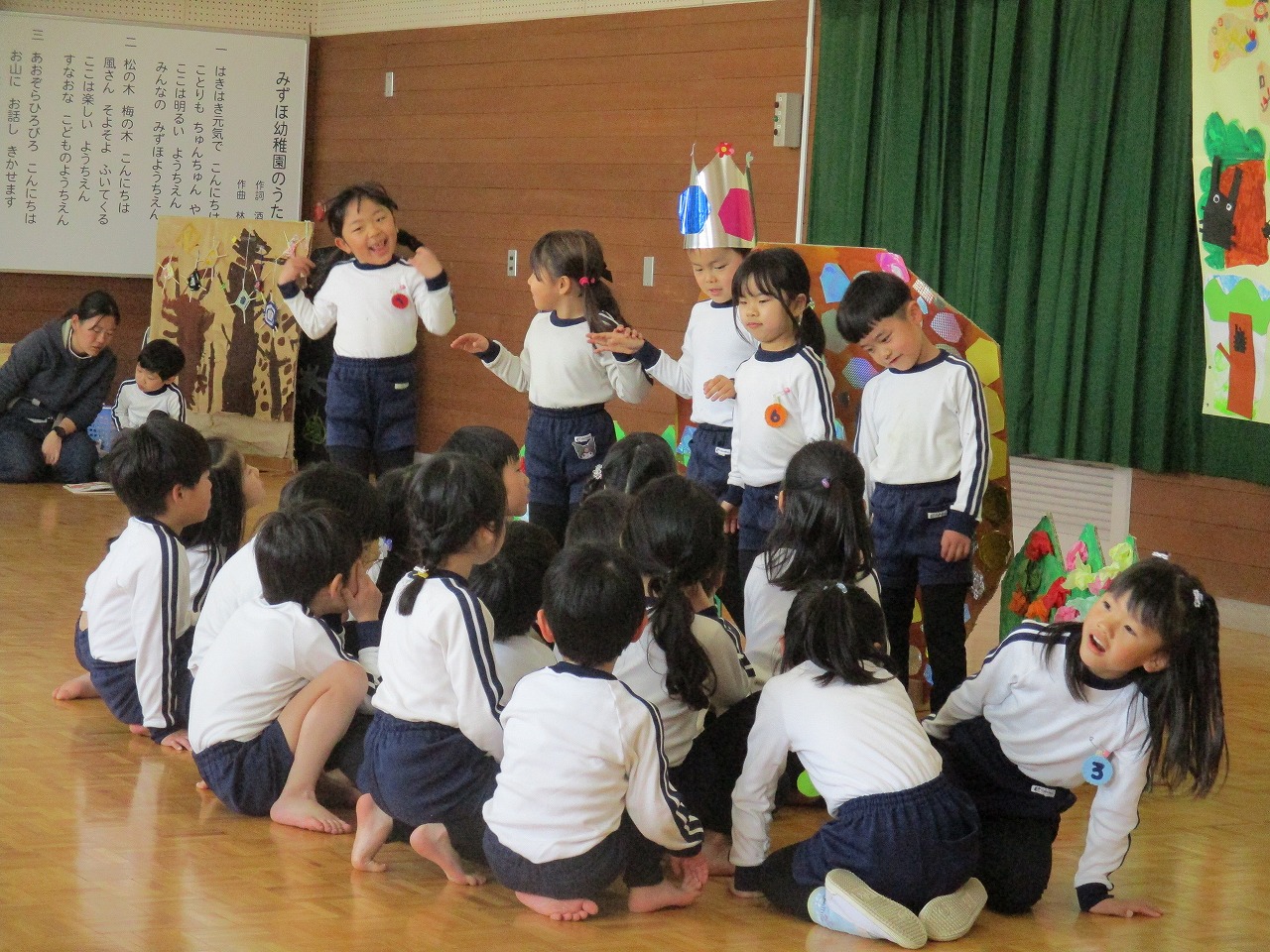 geki7