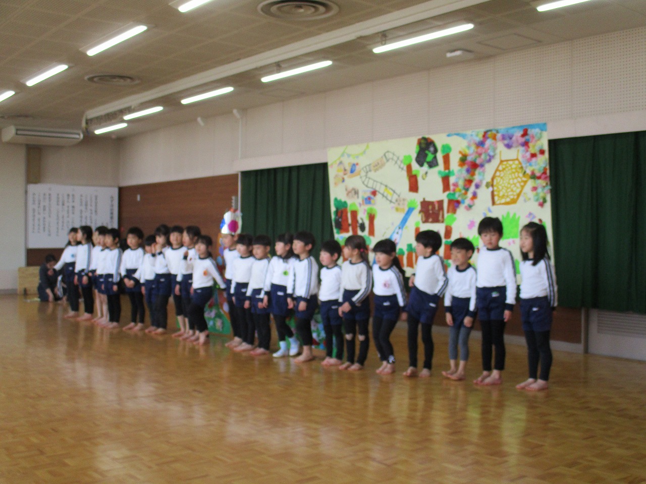 geki8