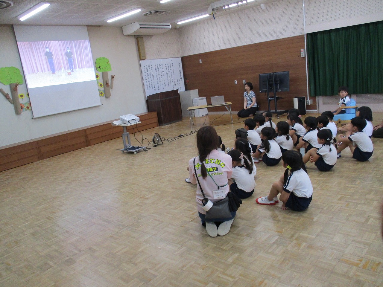 omocha1