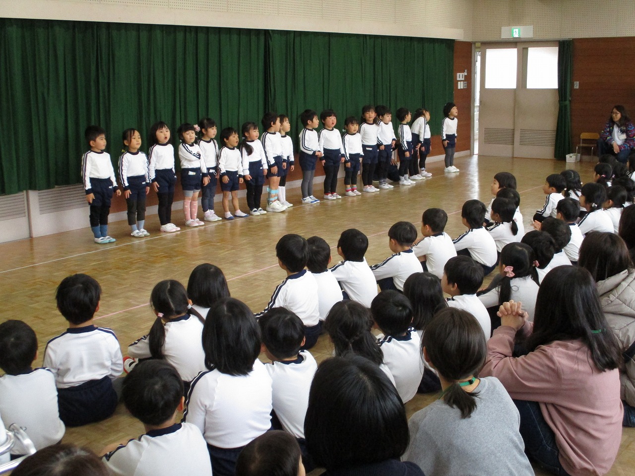 owakare8
