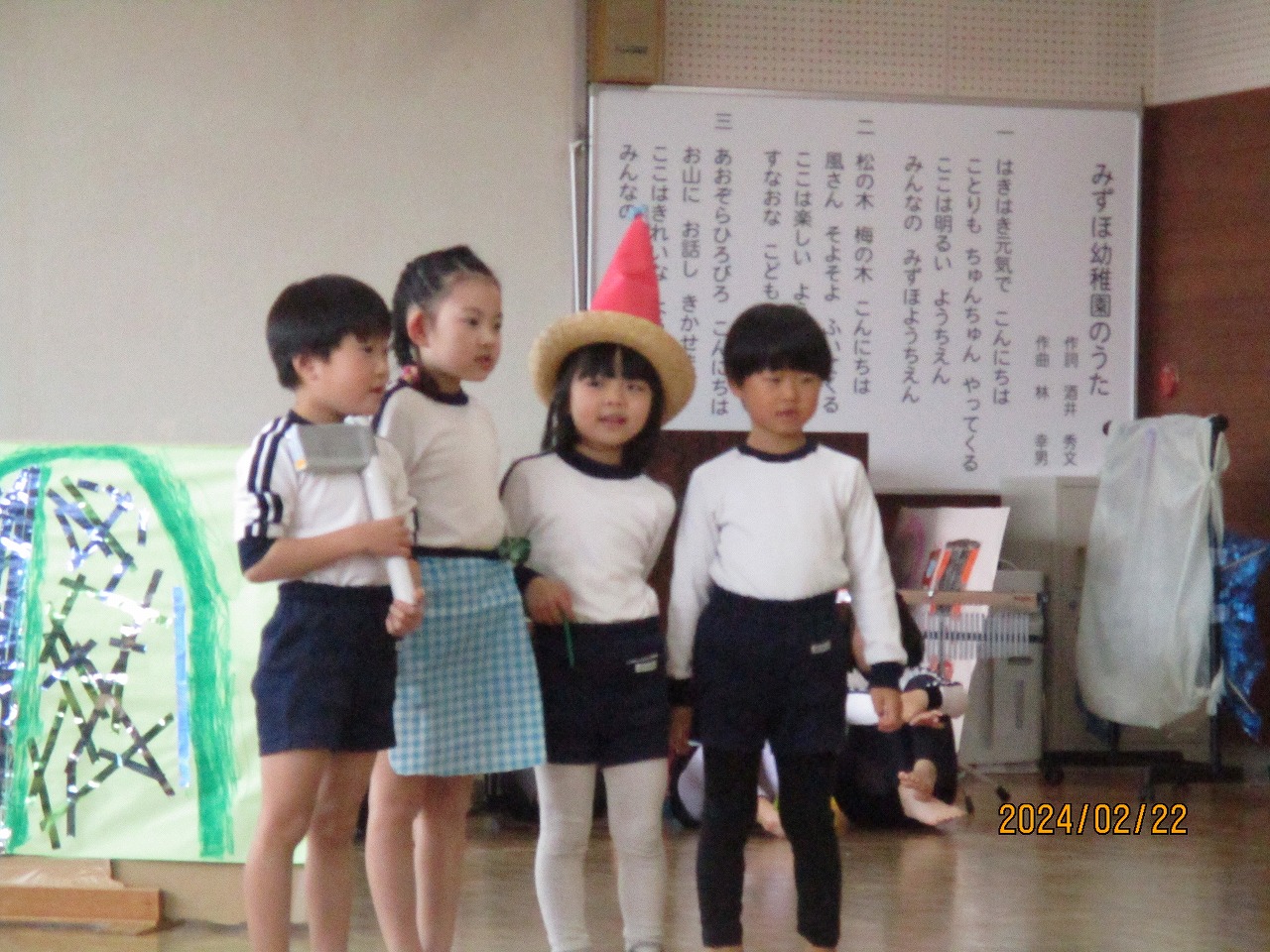 ozu0