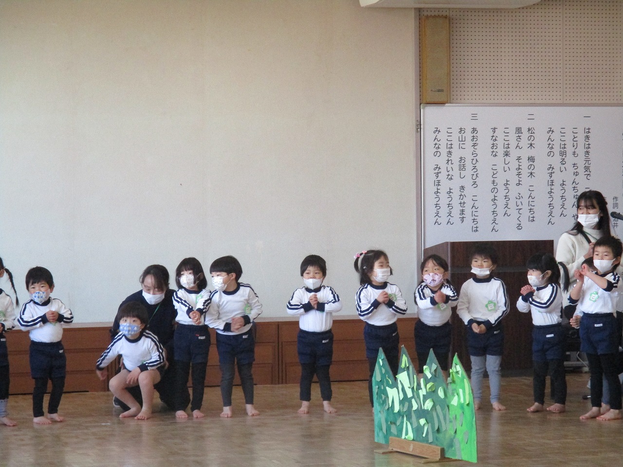 ぽんた7