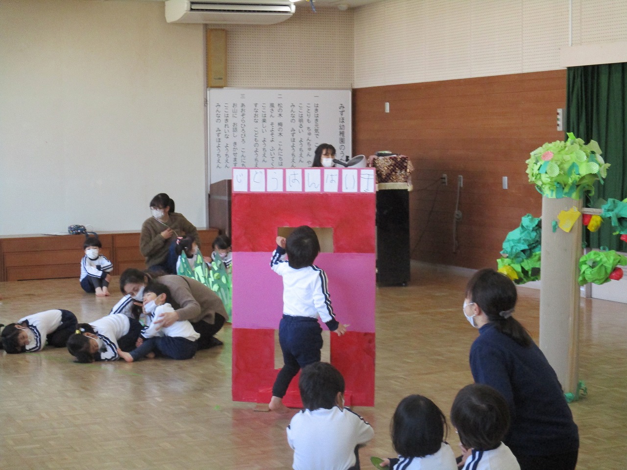 ぽんた8