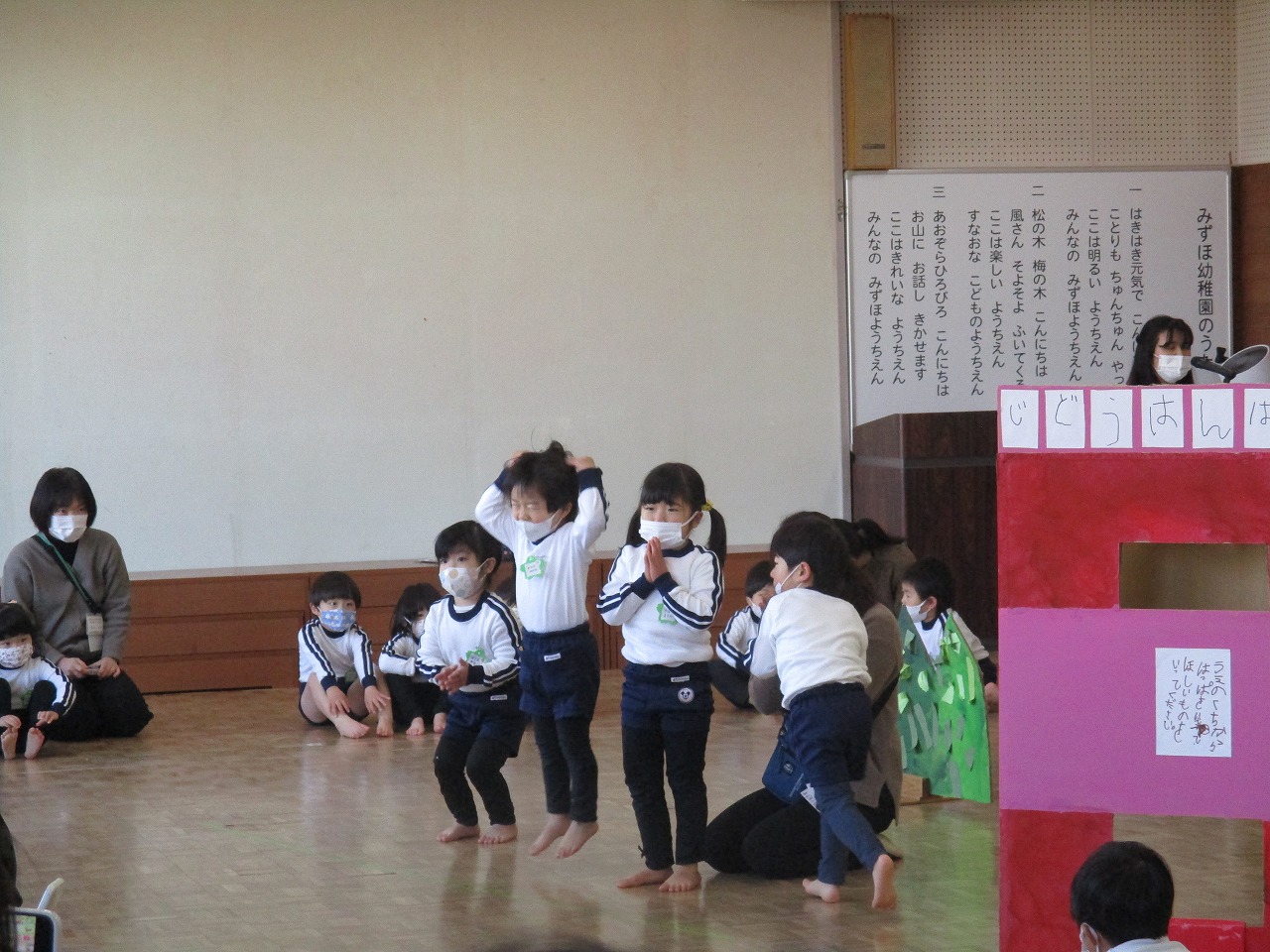 ぽんた9