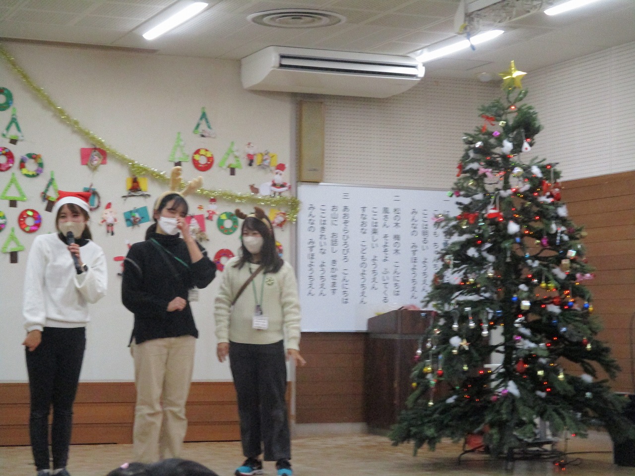 さんた