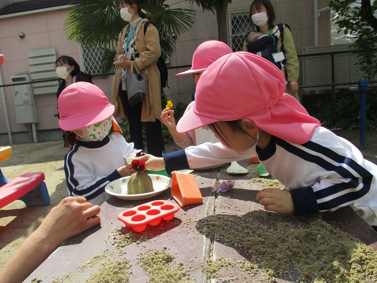 すな1