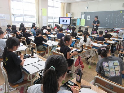 筆の運び方をよく見てね。
