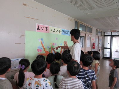 昨日のと今日のを日直さんここに貼ろうか。