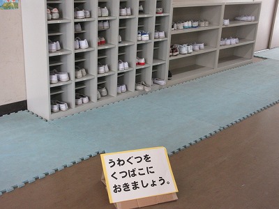 図書館前をすっきりと