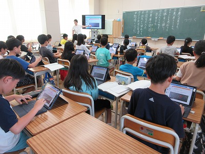 どんな言葉を入力しようかな?