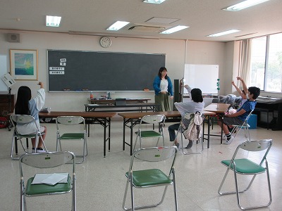 左右の次は上下、斜め。