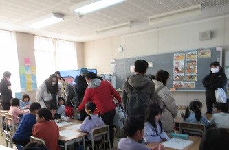 いっしょに考えてくださったところもありました。