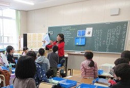 一つ一つ確かめていきました。