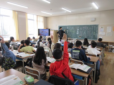 偏見ってどういうことかな?