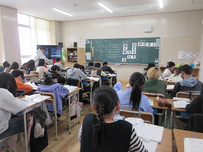 線対称の図形を3分間で描こう!