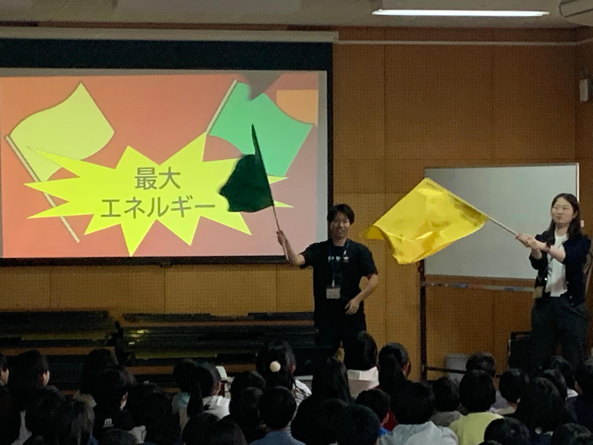 体育学年2
