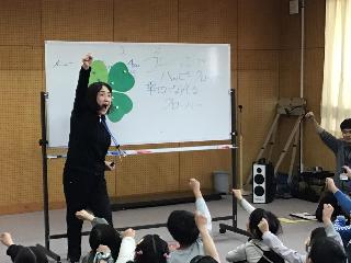 GO UP ハッピークローバー
