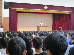 終業式1