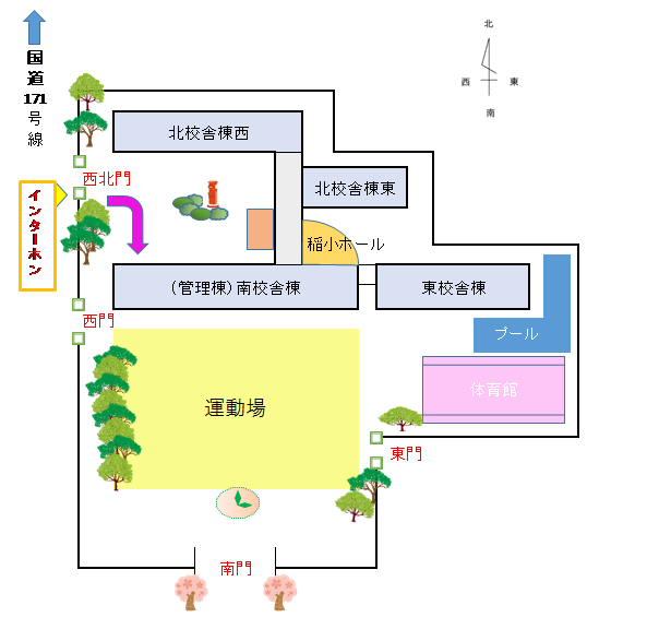 学校内案内図