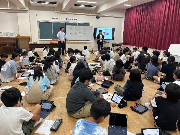 租税教室全体