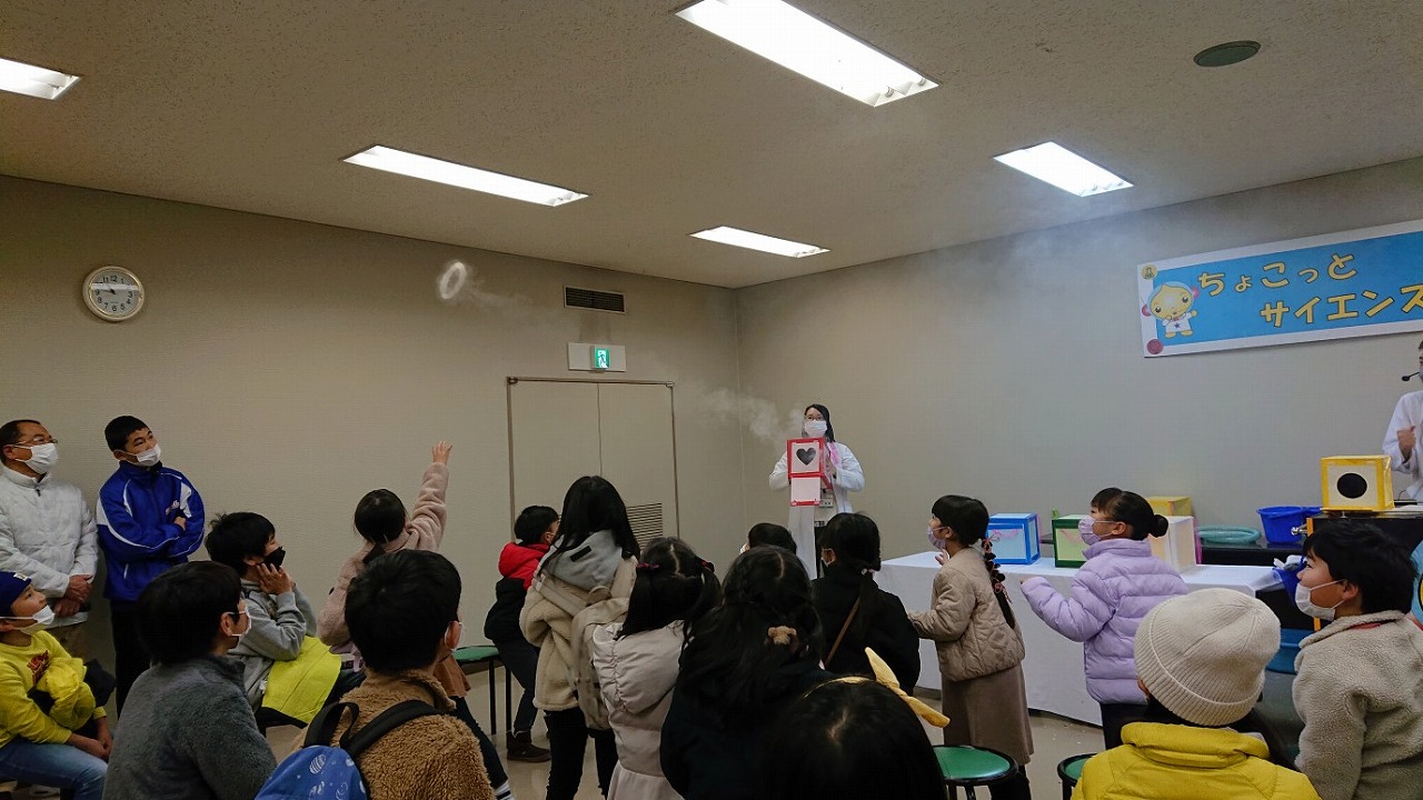 13sai