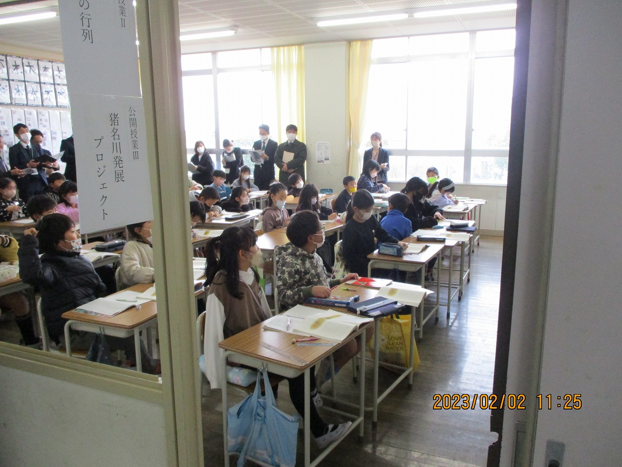 1ken
