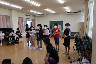 1yu